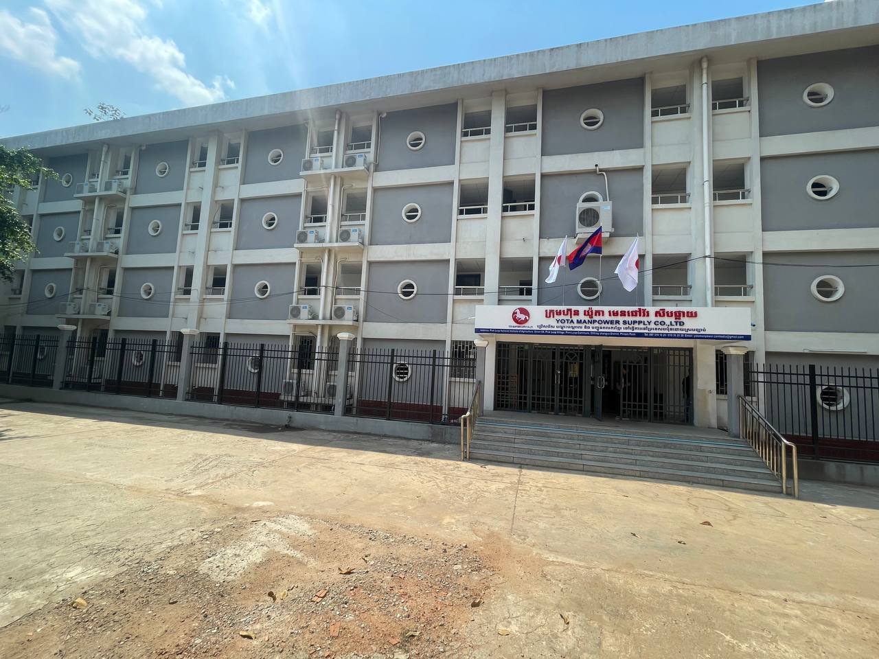 building